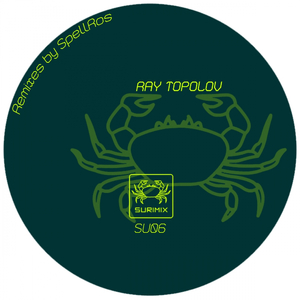 Graam (SpellRos Remix)