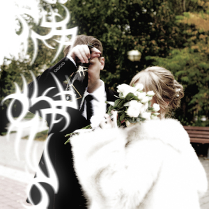 Идеальные отношения