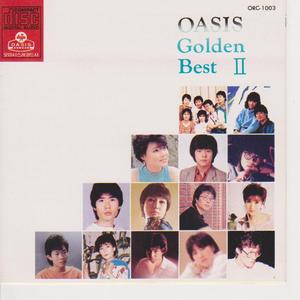 내일이 찾아와도