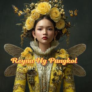 Reyna ng Pungkol