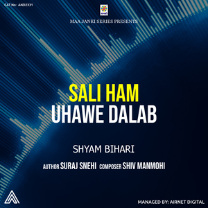 Sali Ham Uhawe Dalab