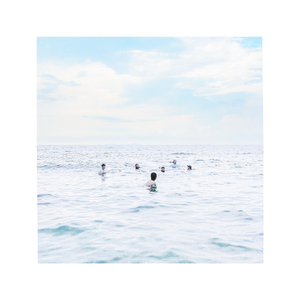 สุขใจ (มีแค่เรา)