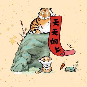 漠河舞厅（女生抒情版）