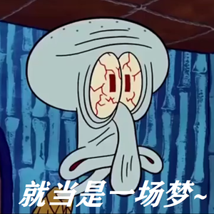 淡黄的长裙 蓬松的头发 Prod by Nino/Aaron（翻自 秦牛正威）