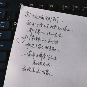 就让这大雨全都落下