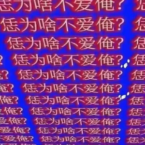 她叫刘思佳