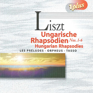 6 Hungarian Rhapsodies, S359/R441:No. 3 in B-Flat Major