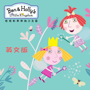 42 The Woodpecker(啄木鸟)