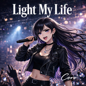 Light My Life