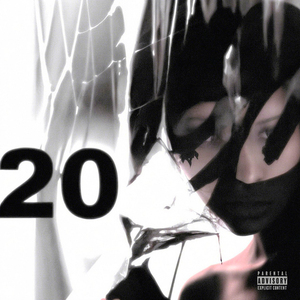 Не правильно