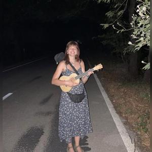 PETROF (feat. Alexios Kouvelas)