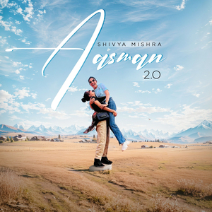 Aasman (2.0)