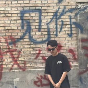 梁老师Tsong-不如不见面remix（鹏林 remix）