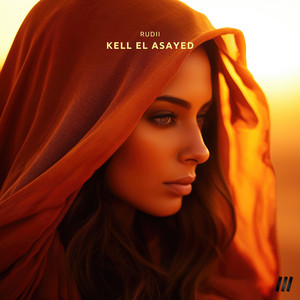 Kell El Asayed (Extended Remix)