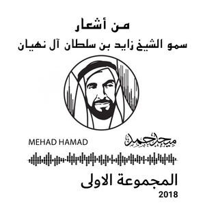 Ana Ma S3dt