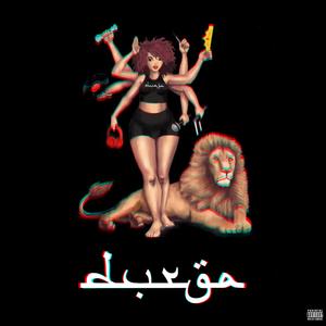 DURGA