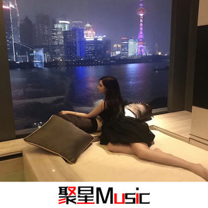 全世界最好的你(抖音原版)