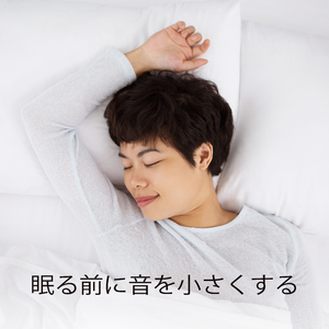 隠されたエネルギー