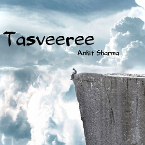 Tasveere