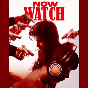 Now Watch