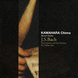 Sonate fur Violine Solo Nr.2 a-Moll BWV1003 - Grave