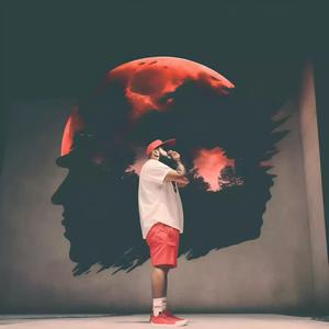 Sad Boy (feat. Wyd Benny)