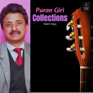 Ek Chimti Behoshi Ko