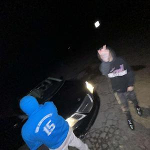 R4cks (feat. Dndsada) (Radio Edit)