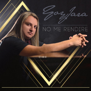 No Me Rendiré
