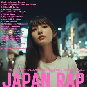 Falling Leaves Groove