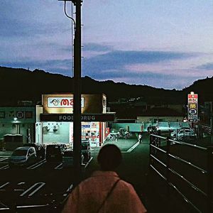 30 MINS(Prod.tykun II)