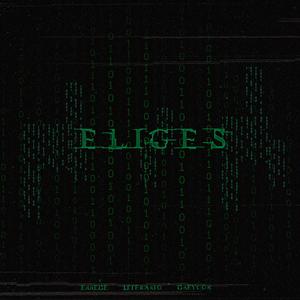Eliges (feat. Es Literario)