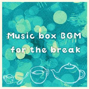 Subtitle (オルゴールカバー)