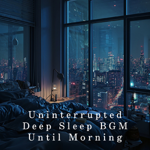 Slumber's Sweet Sigh