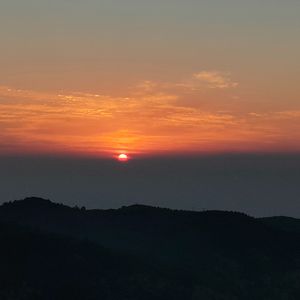 尚士达-生而为人（人皇 remix）