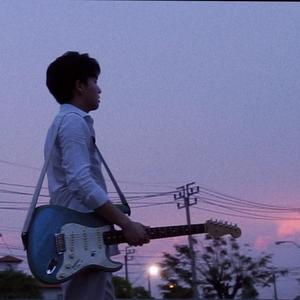 เดี๋ยวมันก็ผ่านไป