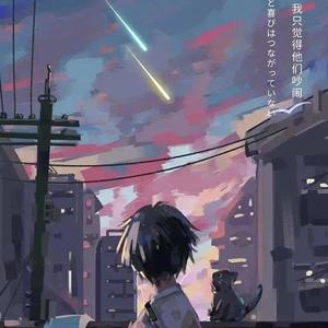 Maya-释放Remake（shift remix）