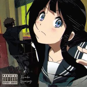 虚拟情绪之神 [Prod. Miler x FAS]