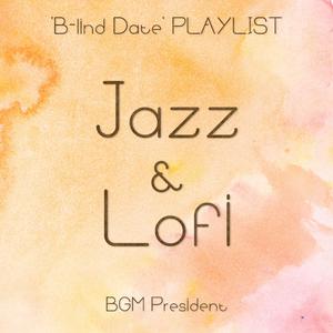 Some Vintage Mood with 아리랑