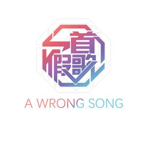 超必杀技（《必杀技》搞笑版）