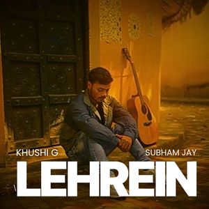 Lehrein