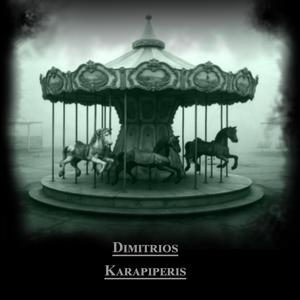 Πως καταντήσαμε λοιπόν