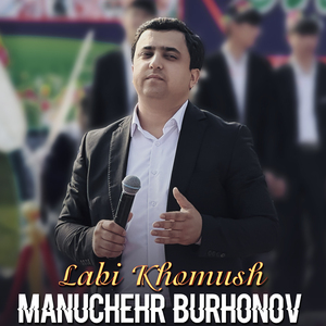 Labi Khomush