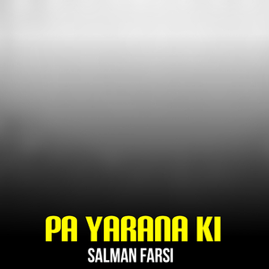 Pa Yarana Ki