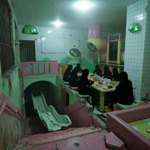 ˚ ू ₒ ु ₓ｡(╥‸╥)｡ₓ ू ₒ ु ˚