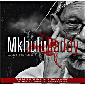 Maralleng (feat. Dr. Blondie Makhene & Lavenda)