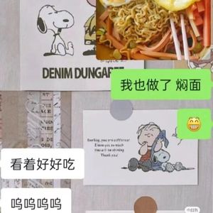 ni（Prod EVOMUSIC）