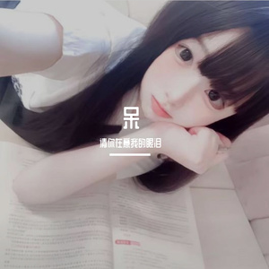 你说想去看北方的冬天