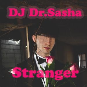 Stranger (Radio Edit)