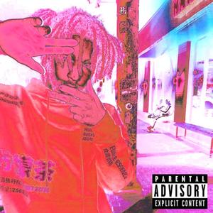 Hiii off Liiif (feat. ¥outh)